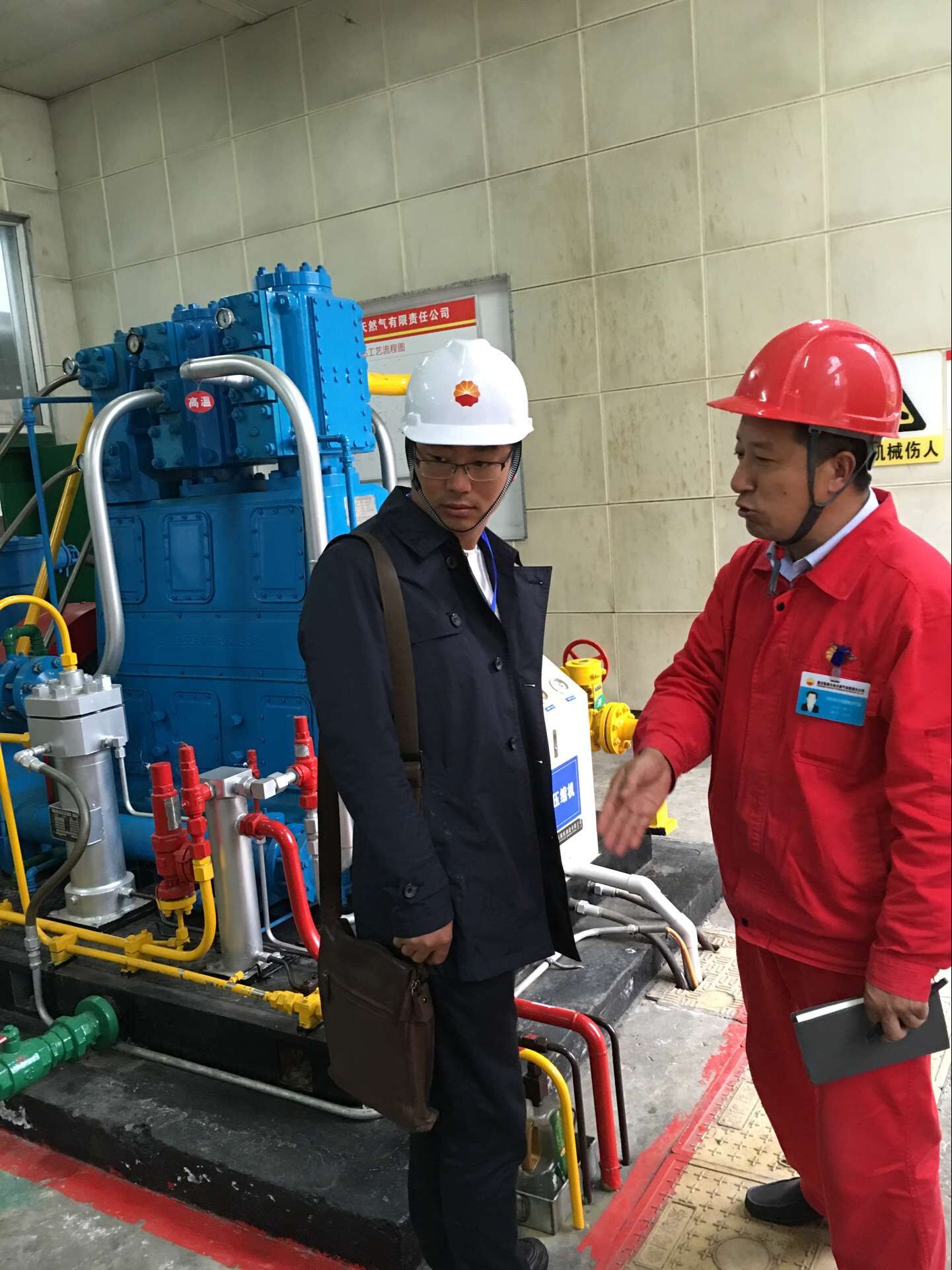 我公司专家同市及行业相关部门专家一起对重庆市加气站进行安